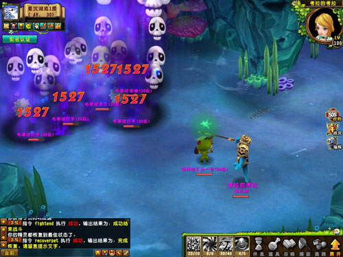 ˬ컪սҲȤ)